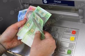 Свежие новости: Николаевцы продолжают становиться жертвами аферистов