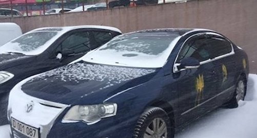 Свежие новости: В Киеве авто российских дипломатов разрисовали тризубами