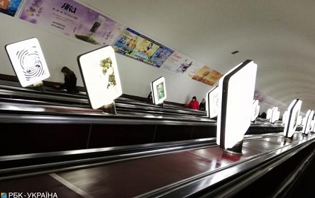 Свежие новости: ВИДЕО: 