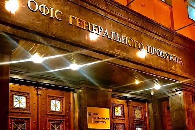 Свежие новости: У Венедиктовой опровергают информацию об эвакуации документов из Офиса генпрокурора