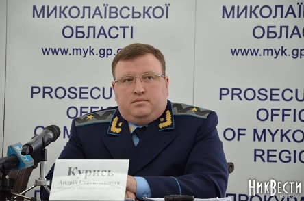 Фото новости: «Привлекать к ответственности всех, кто расстреливал милиционеров», — экс-прокурор Николаевщины Курысь на «записях Трубы» обсуждал расследование дел Майдана Свежие новости: «Привлекать к ответственности всех, кто расстреливал милиционеров», — экс-прокурор Николаевщины Курысь на «записях Трубы» обсуждал расследование дел Майдана