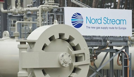 Свежие новости: Франция выступит против газопровода в обход Украины – СМИ