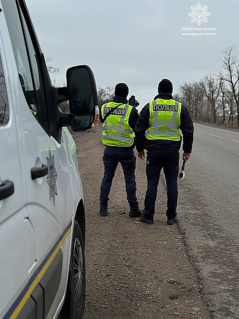 Свежие новости: На Миколаївщині патрульні почали стежити за швидкістю авто на трьох нових і аварійно небезпечних ділянках