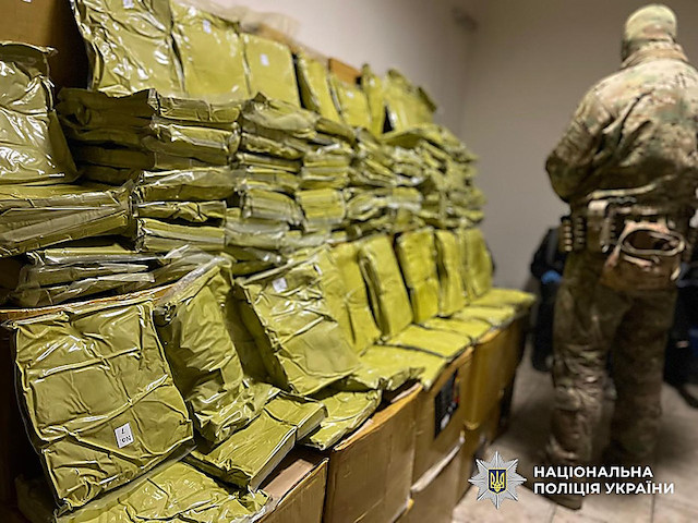 Свежие новости: Наркотики під виглядом чаю матча: у Запоріжжі вилучили кратом на 10,5 млн грн