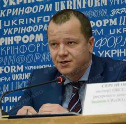 Свежие новости: Заместитель прокурора АР Крым проведет выездной прием в Николаеве