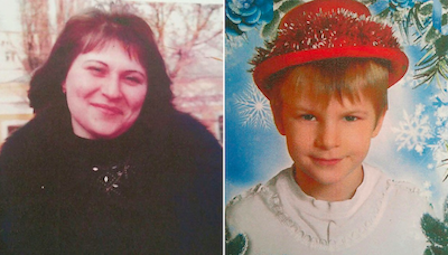 Свежие новости: В Николаеве разыскивают пропавших без вести женщину и ее маленького сына