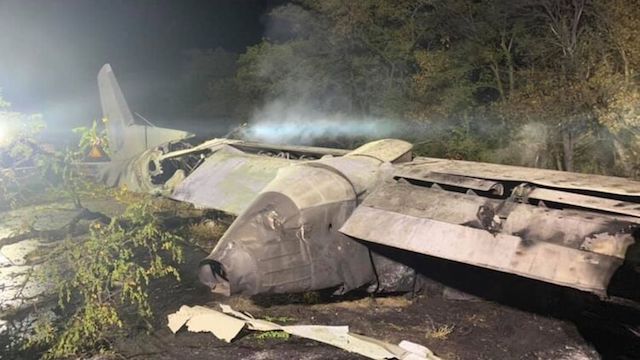 Фото новости: Последний полет Ан-26: как и почему разбился военный самолет под Харьковом Свежие новости: Последний полет Ан-26: как и почему разбился военный самолет под Харьковом