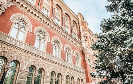 Свежие новости: НБУ за год выкупил $1,4 млрд на межбанке