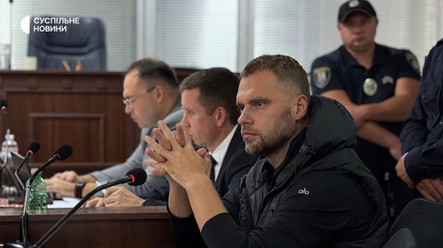 Свежие новости: Справа про кол-центри: суд арештував Кропиву з заставою в 120 млн гривень