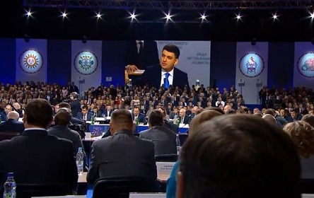 Свежие новости: Гройсман: Не переживайте из-за цен на тепло