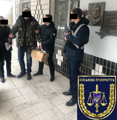 Свежие новости: В Запорожье на предприятии 