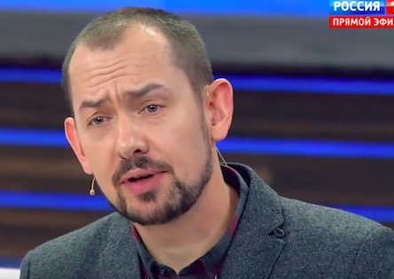 Свежие новости: Крым и Донбасс не простят: украинец осадил российских пропагандистов в эфире КремльТВ