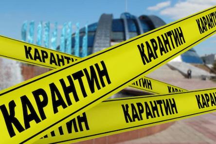 Фото новости: 22 мая начинается второй этап снятия карантина Свежие новости: 22 мая начинается второй этап снятия карантина