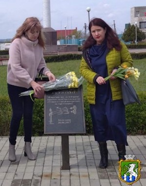 Фото новости: Южноукраїнськ. До Всесвітнього дня охорони праці Свежие новости: Южноукраїнськ. До Всесвітнього дня охорони праці