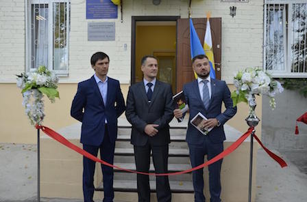 Свежие новости: В Николаеве открылся Центр ювенальной пробации