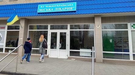 Свежие новости: «У нас такой информации нет», — в облздраве не знают о проблемах Южноукраинской больницы