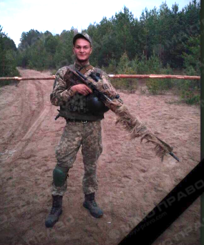 Свежие новости: У зоні АТО загинув боєць