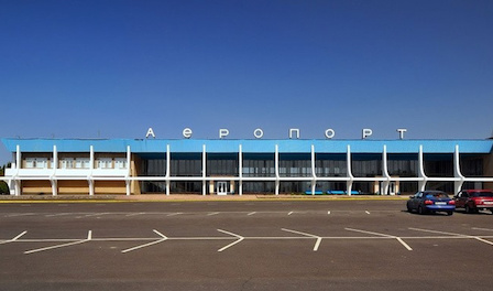 Свежие новости: Березанская РГА агитирует сельсоветы «скидываться» на аэропорт по 50 тысяч гривен ради «экономического развития села»