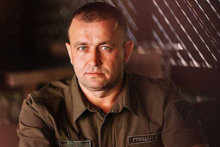 Свежие новости: Керівнику Південного лісового офісу вручили підозру за розтрату ₴15 мільйонів