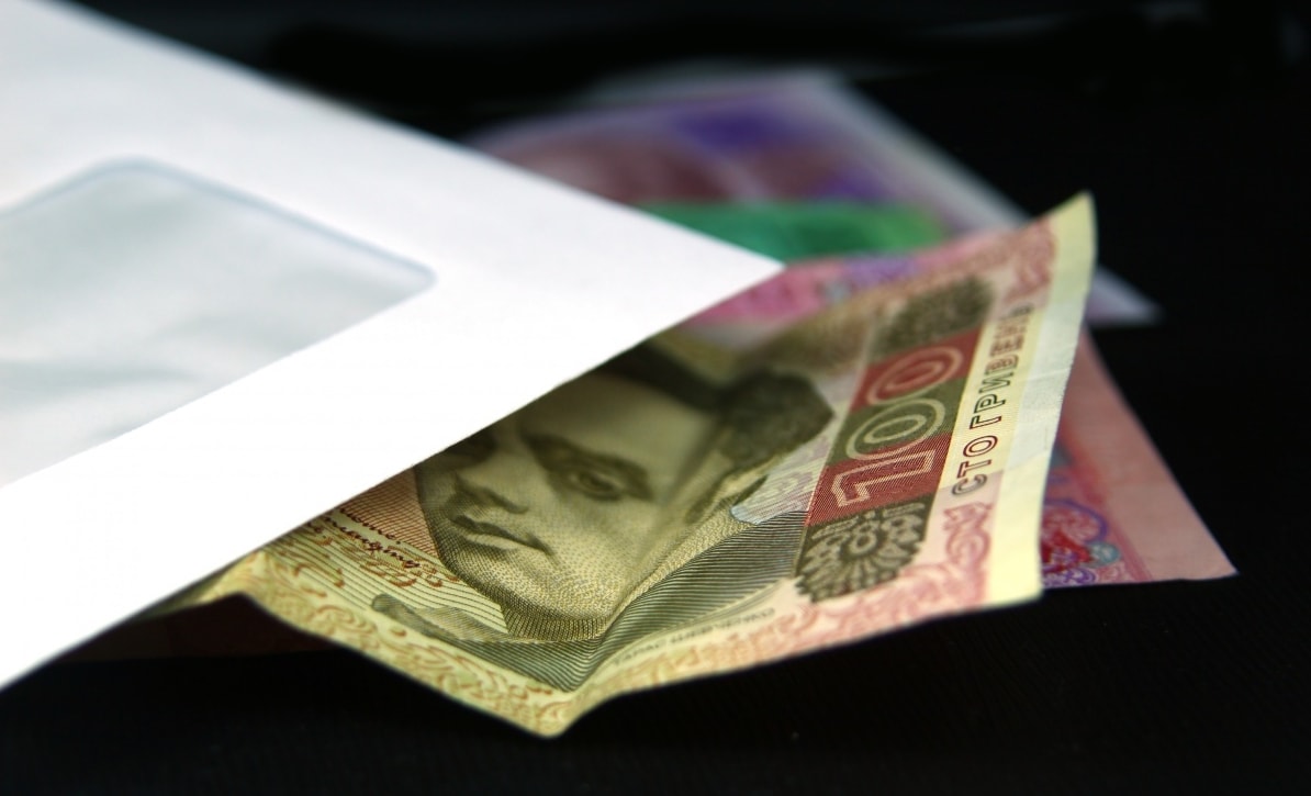 Свежие новости: Зарплаты украинцев остались на прежнем уровне