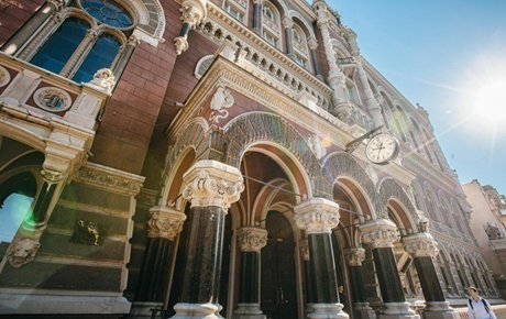 Свежие новости: Нацбанк начал стресс-тестирование 29 банков