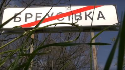 Свежие новости: Насильник заставил друзей избавиться от тела девочки