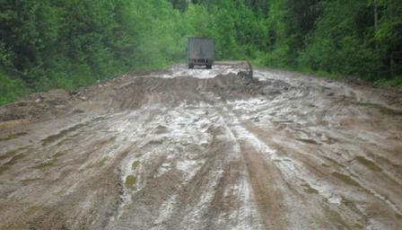Свежие новости: ВИДЕО: Дорога Вознесенск - Одесса исчезла