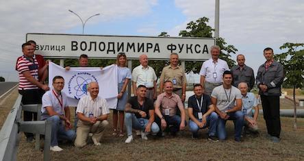 Свежие новости: Южноукраинские атомщики почтили память Владимира Фукса