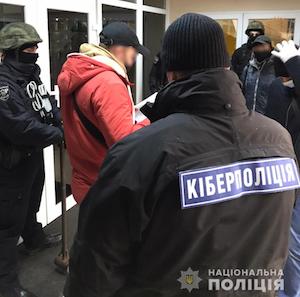 Свежие новости: В Украине раскрыли финансовую пирамиду