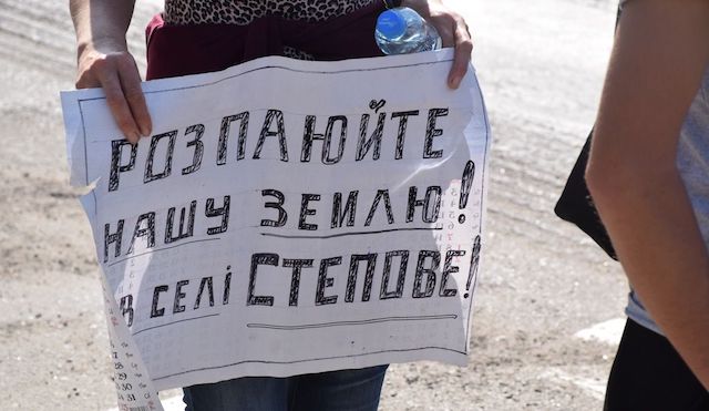 Свежие новости: В Николаеве работники госпредприятия перекрыли Варваровский мост — на место приехал мэр Сенкевич