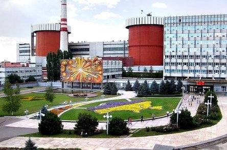 Фото новости: Ремонт першого енергоблока ВП ЮУАЕС скорочено на 9 діб Свежие новости: Ремонт першого енергоблока ВП ЮУАЕС скорочено на 9 діб