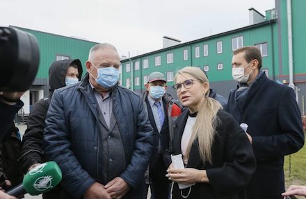 Свежие новости: Юлія Тимошенко: Треба знизити ПДВ на енергоносії для українських підприємств