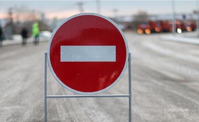 Свежие новости: В Николаеве ограничат движение - проведут следственный эксперимент