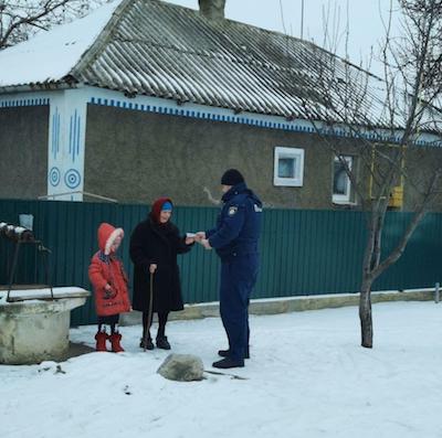 Свежие новости: На Николаевщине полицейские помогают пожилым гражданам