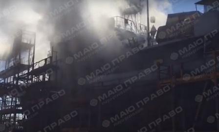 Свежие новости: ВИДЕО: На верфи Николаева горит судно ВМС Украины 