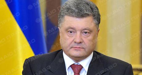 Свежие новости: Украина введет биометрический контроль для иностранцев при въезде на территорию Украины, - Порошенко