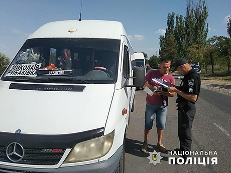 Свежие новости: На Николаевщине полиция за месяц нашла 225 нарушений при проверках перевозчиков