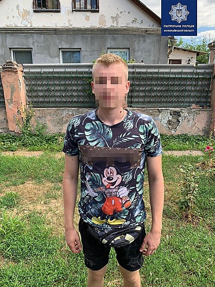 Свежие новости: В Николаеве патрульные задержали двух закладчиков – у них нашли более 40 свертков с наркотиками