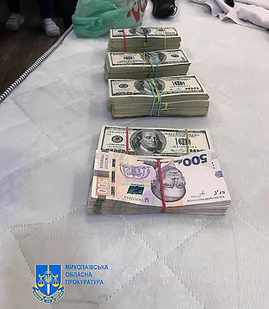 Свежие новости: Во время обыска в жилище топ-менеджера «Николаевоблэнерго» нашли 100 тысяч долларов