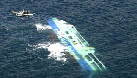 Свежие новости: В Индонезии затонул паром с 80 пассажирами