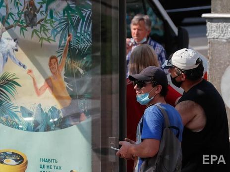 Свежие новости: В Украине обновили разделение на карантинные зоны