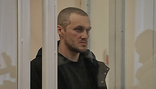 Свежие новости: Миколаївський прокурор Герман оскаржив довічне ув’язнення та подав апеляцію