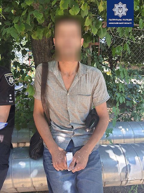 Свежие новости: В Николаеве патрульные задержали мужчину, у которого была с собой колба с наркотиками