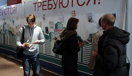 Свежие новости: Больше половины украинцев не работают по специальности