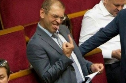 Свежие новости: Пашинский назвал экс-посла США 