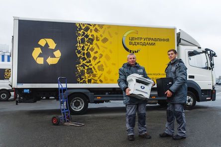Свежие новости: В Киеве откроют мобильные пункты по приему разного хлама от населения