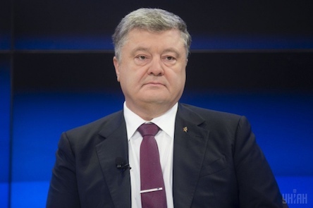 Свежие новости: Порошенко про план действий по членству Украины в НАТО
