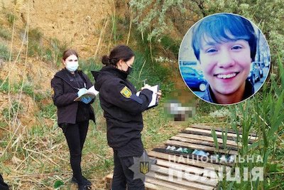 Свежие новости: На Одесщине нашли мертвой пропавшую девочку