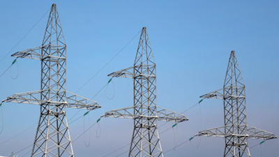 Свежие новости: Украина возобновила импорт электроэнергии из России