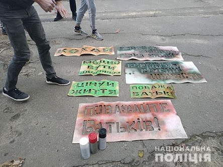 Свежие новости: «Мій вибір- життя без нароктиків!»: у Миколаєві поліцейські та громадськість долучилися до всеукраїнської акції